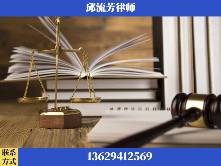 揭阳-抚养权