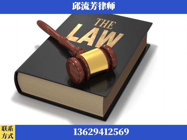 揭阳-诈骗类犯罪