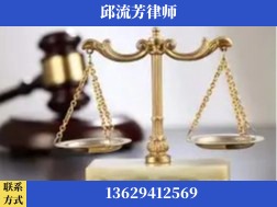 揭阳-取保率高