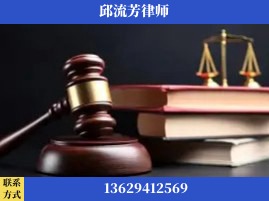 揭阳-刑事案件