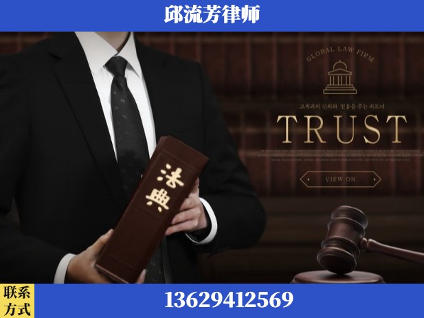 揭阳-胜诉率高